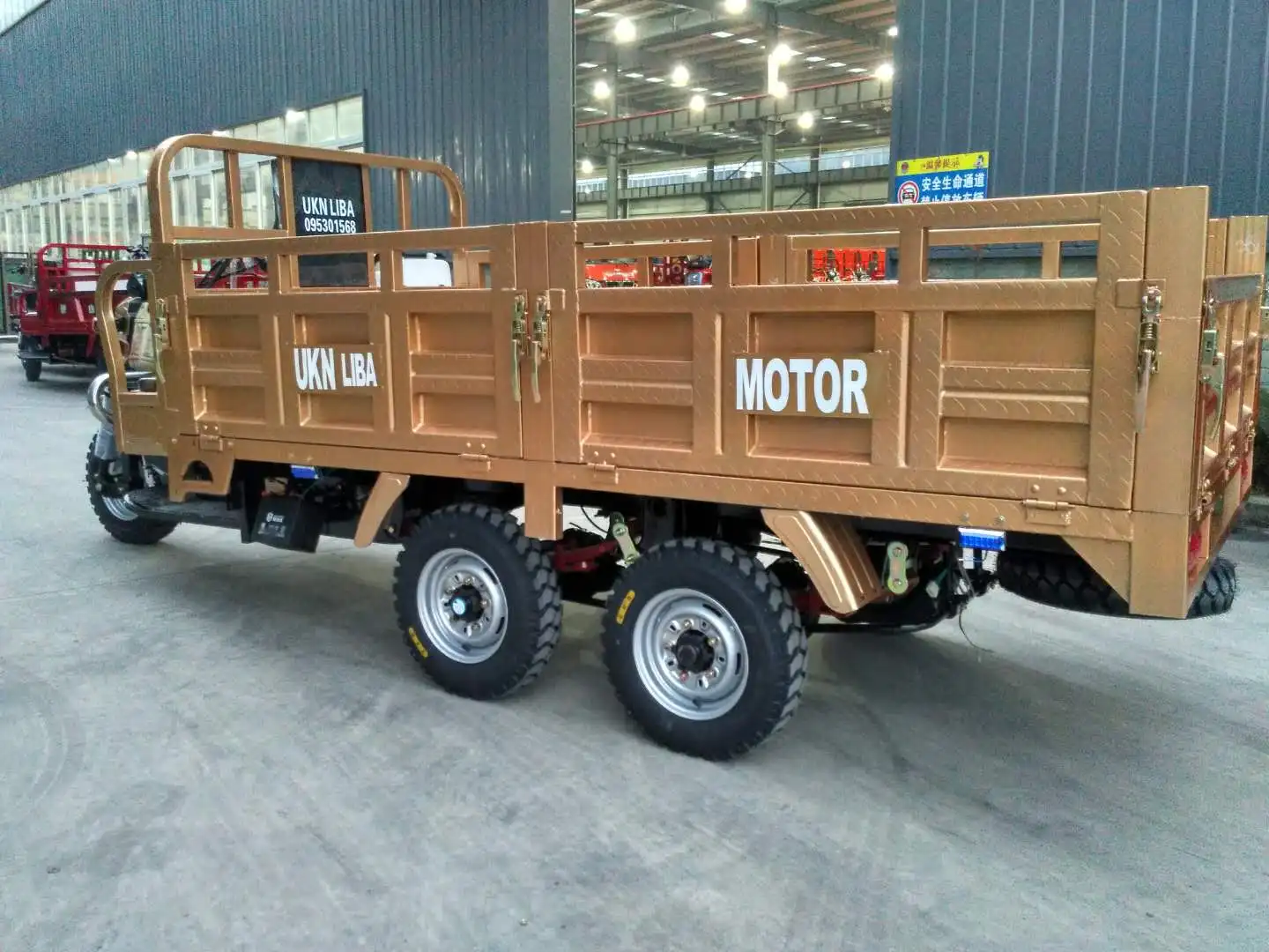 300CC double axle heavy load cargo tricycle/three wheel motorcycle