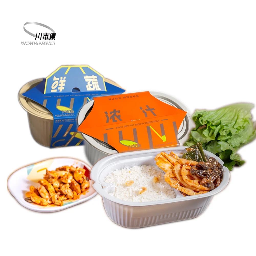 ChuanShiji Home-Made Delicious Self Heating Hot Pot Rice