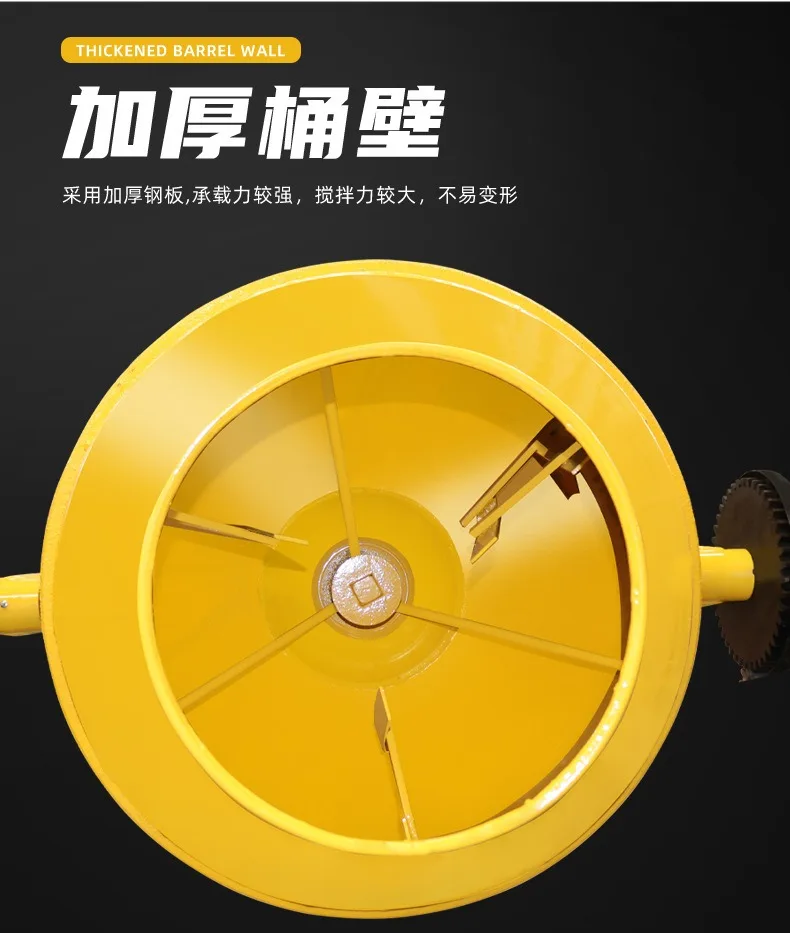 2024 Hot Sale Small Portable 500L Drum Mobile Cement Machine Price Mini Electric Mixer Concrete