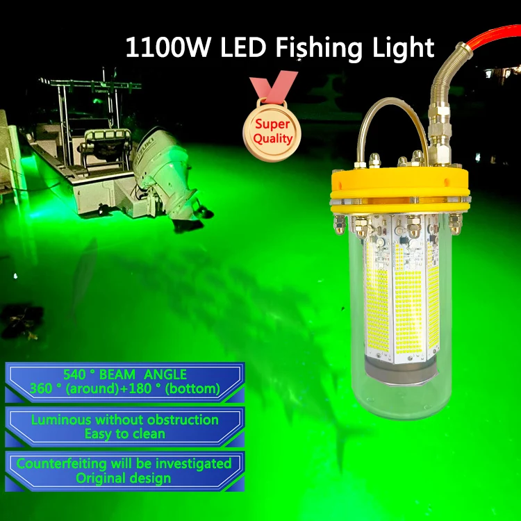 LED Fishing Lights  Underwater  1100W Deep Sea Green Fishing lights 8 Side Glow Plus Bottom Glow Salmon Farming light squid lamp
