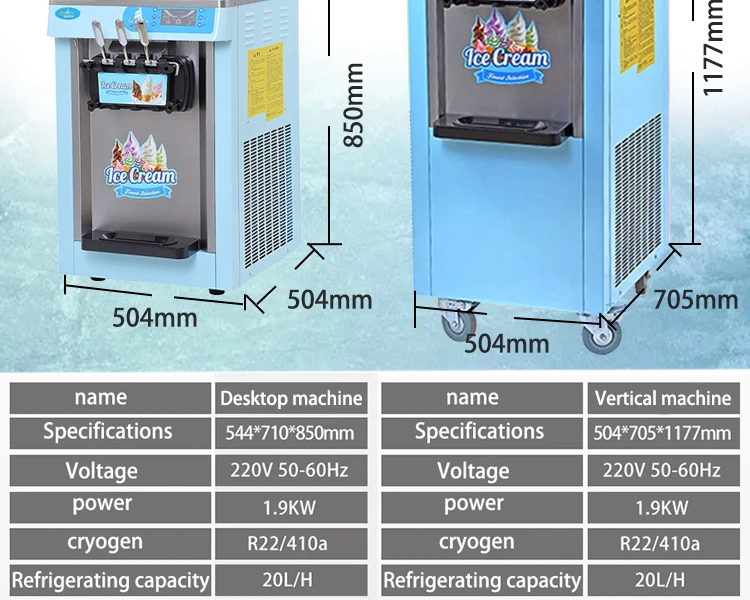 Yowon commercial soft serve ice cream machine production capacity 20L/H ice cream makers fast food equipment