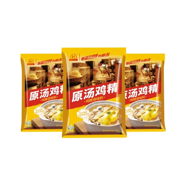 Haoji over 30 years manufacture hot selling high quality essence of chickeni original soup Granulated food seasoning