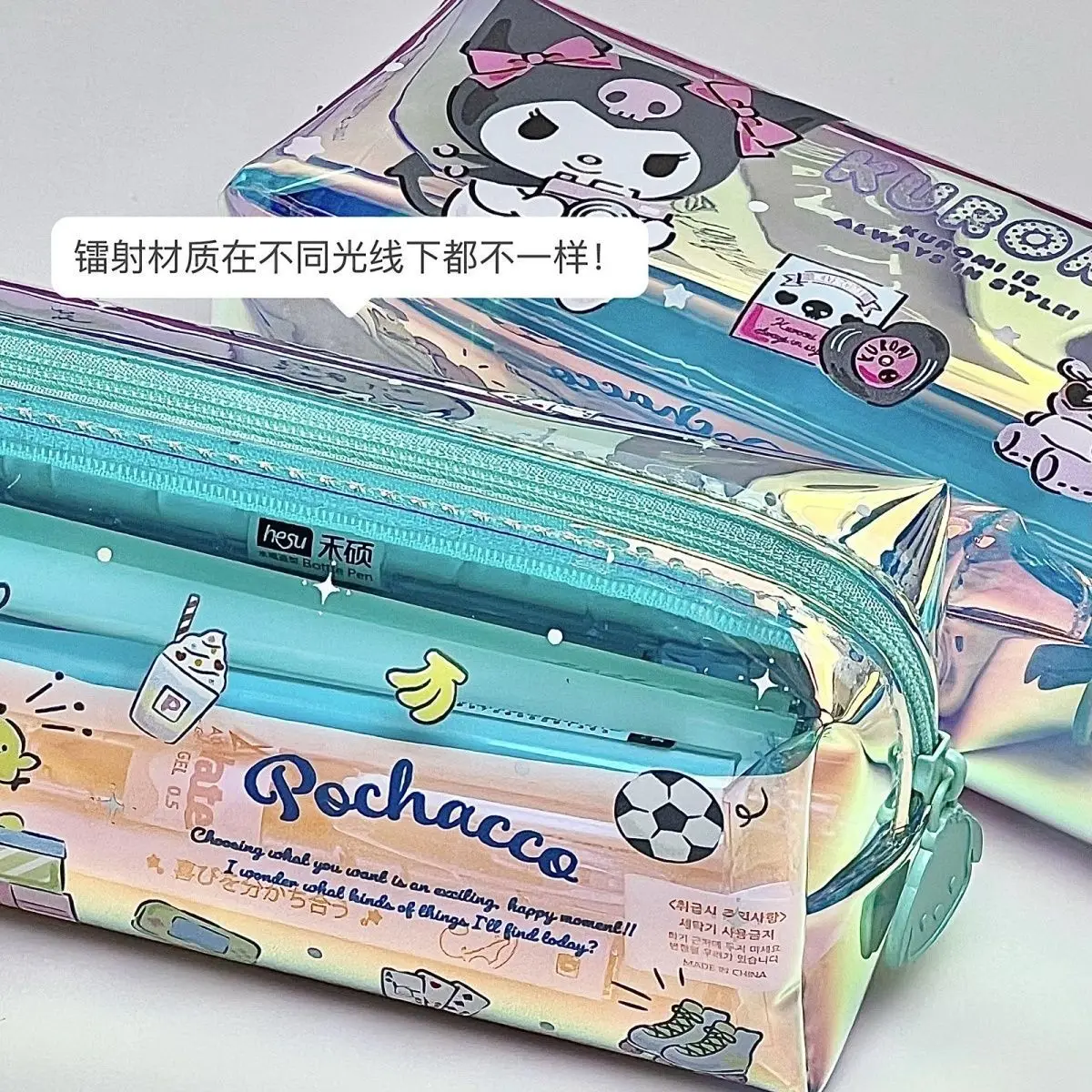 Sanrioed Pencil Case Storage Bag  Kuromi No Interlayer Transparent Water Proof Pencil Case Study Cartoon Animation Gift YY166