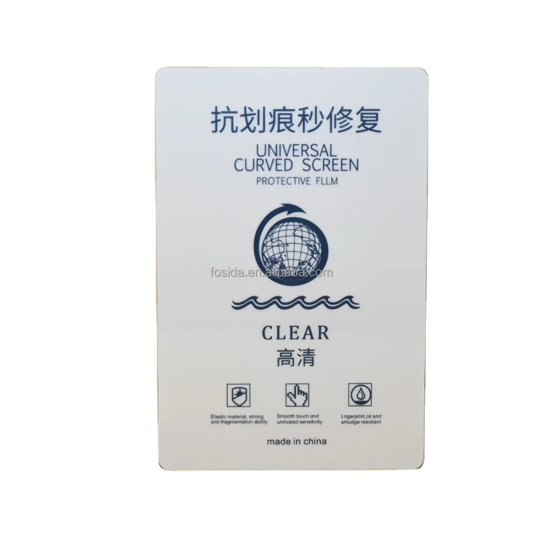 Auto repair 3D curved TPU full glue UV glue not tempered glass screen protector for samsung galaxy s10 glass protector