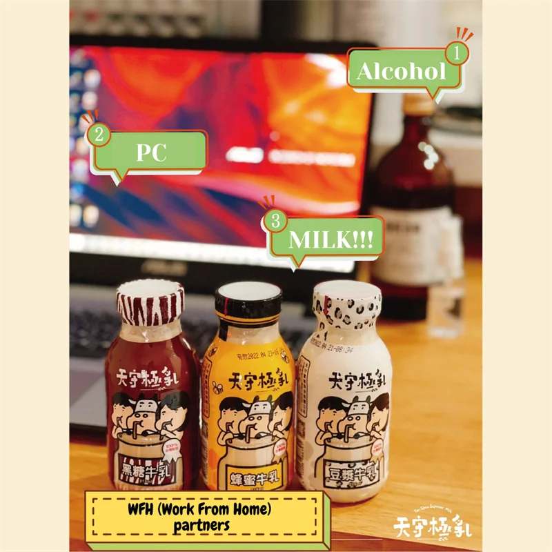 2021 New Product Honey Multi-Flavored Milk Honey Milk for Cooked In Meals