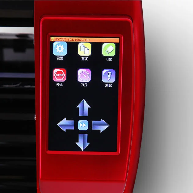 V24  V48  1 2m 1 6m 4ft 5ft Vinyl Sticker Cutting Plotter Carbon Gel Smart Tungsten Steel Buttons Motor HEN Paper Pcs