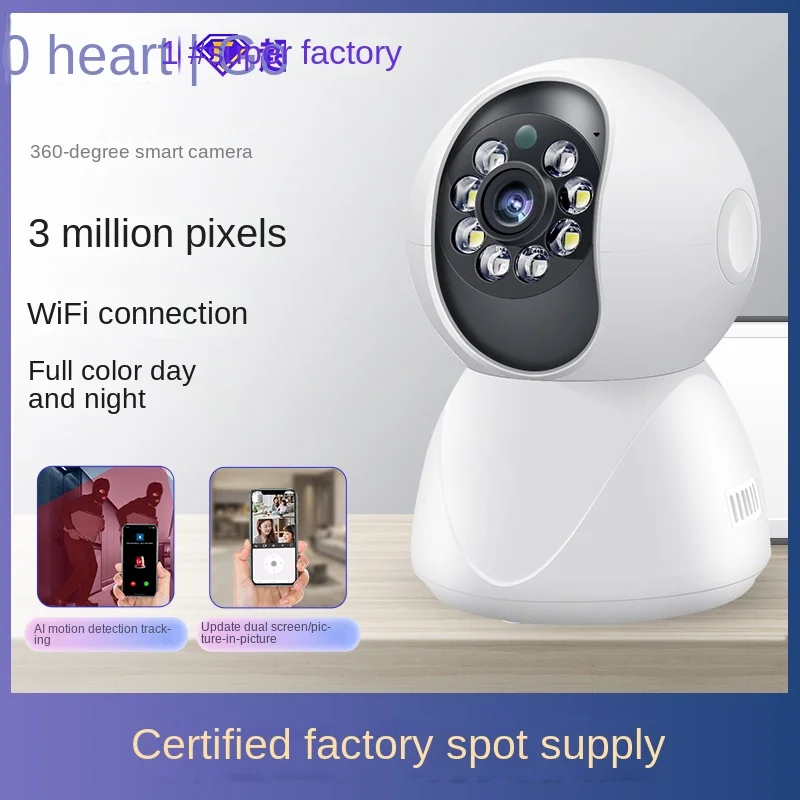Indoor 300w pixel surveillance camera mobile phone remote network dome camera wireless household video camera cross-border