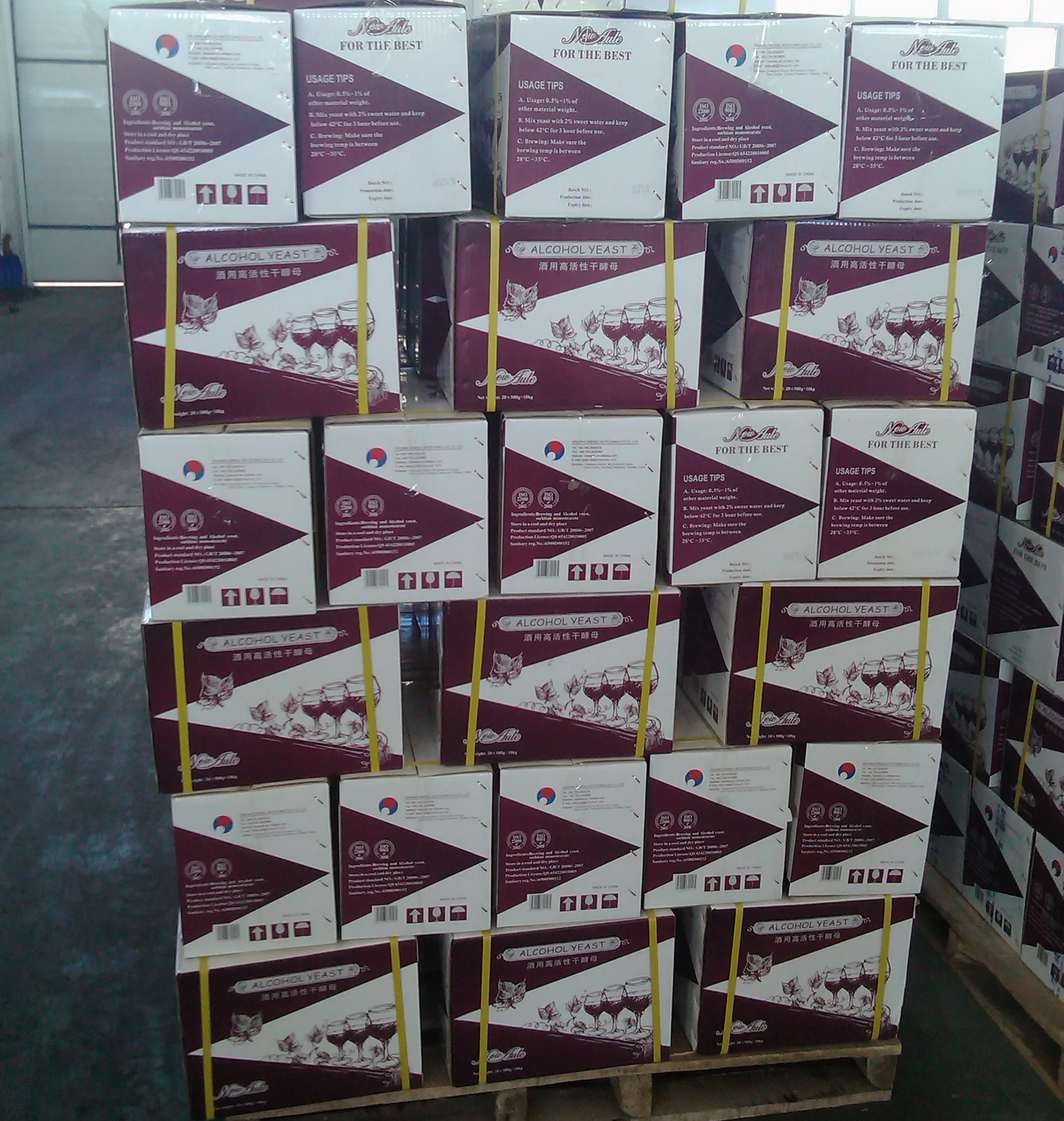 Wine Yeast  alcohol yeast for beer yeast