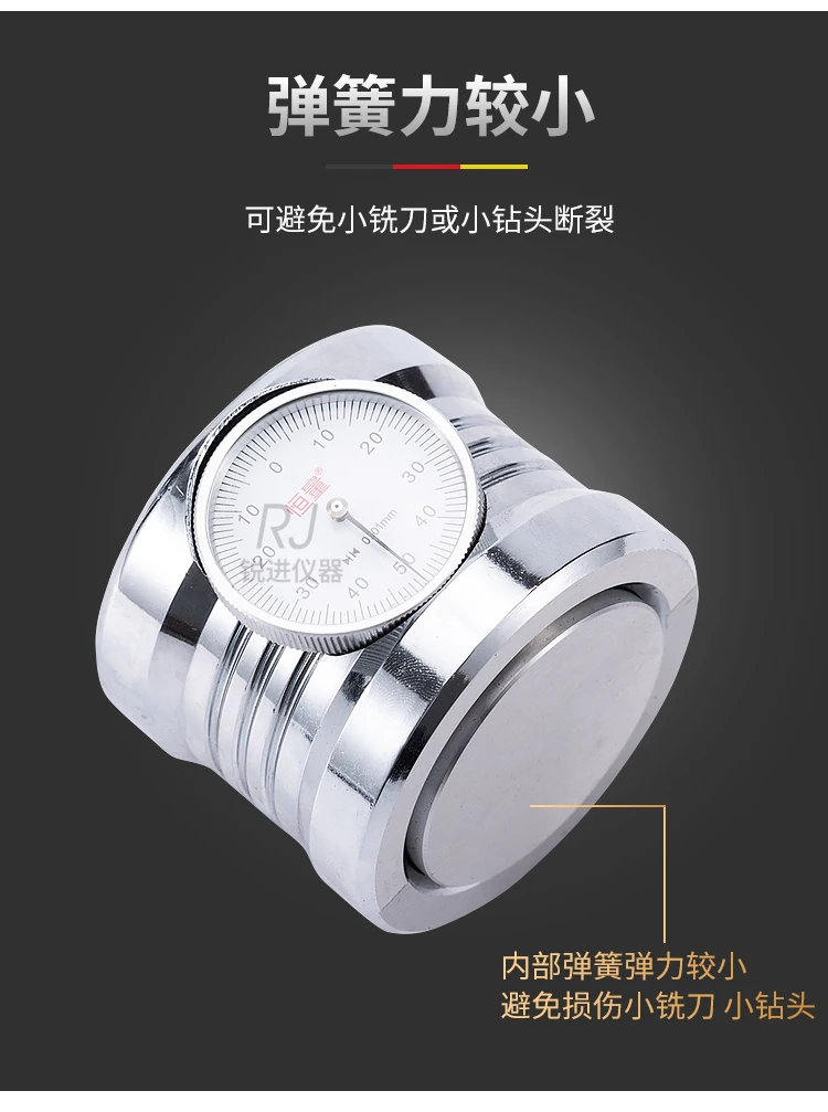 CHINA  High Perfomance Lathe Cnc High Precision Z Axis Setter 50mm 100mm