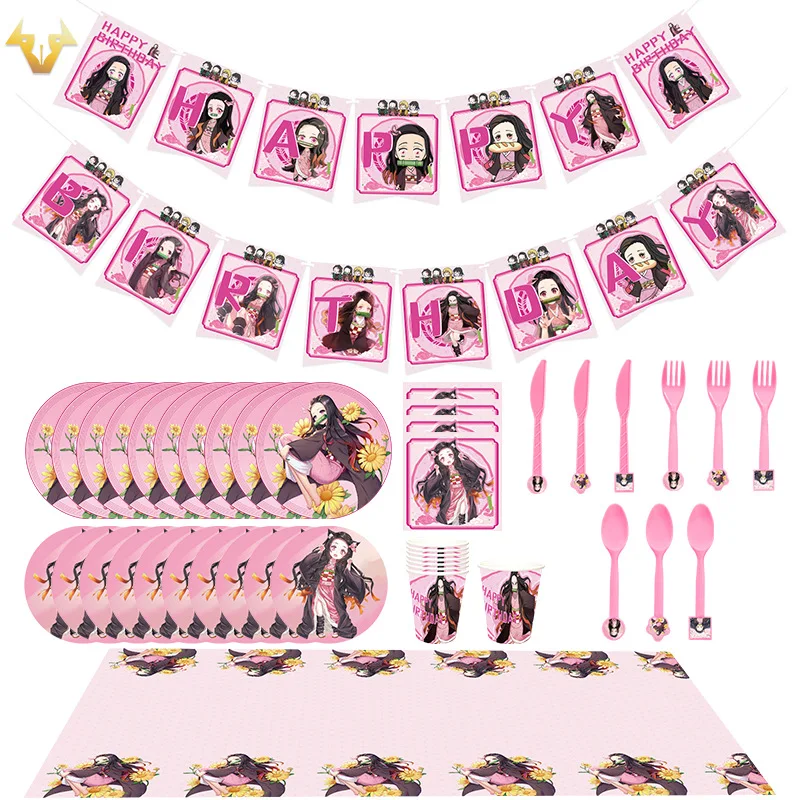 Pink Demon Killer Birthday Party Decorations Disposable Paper Plate Set Balloon Decorations