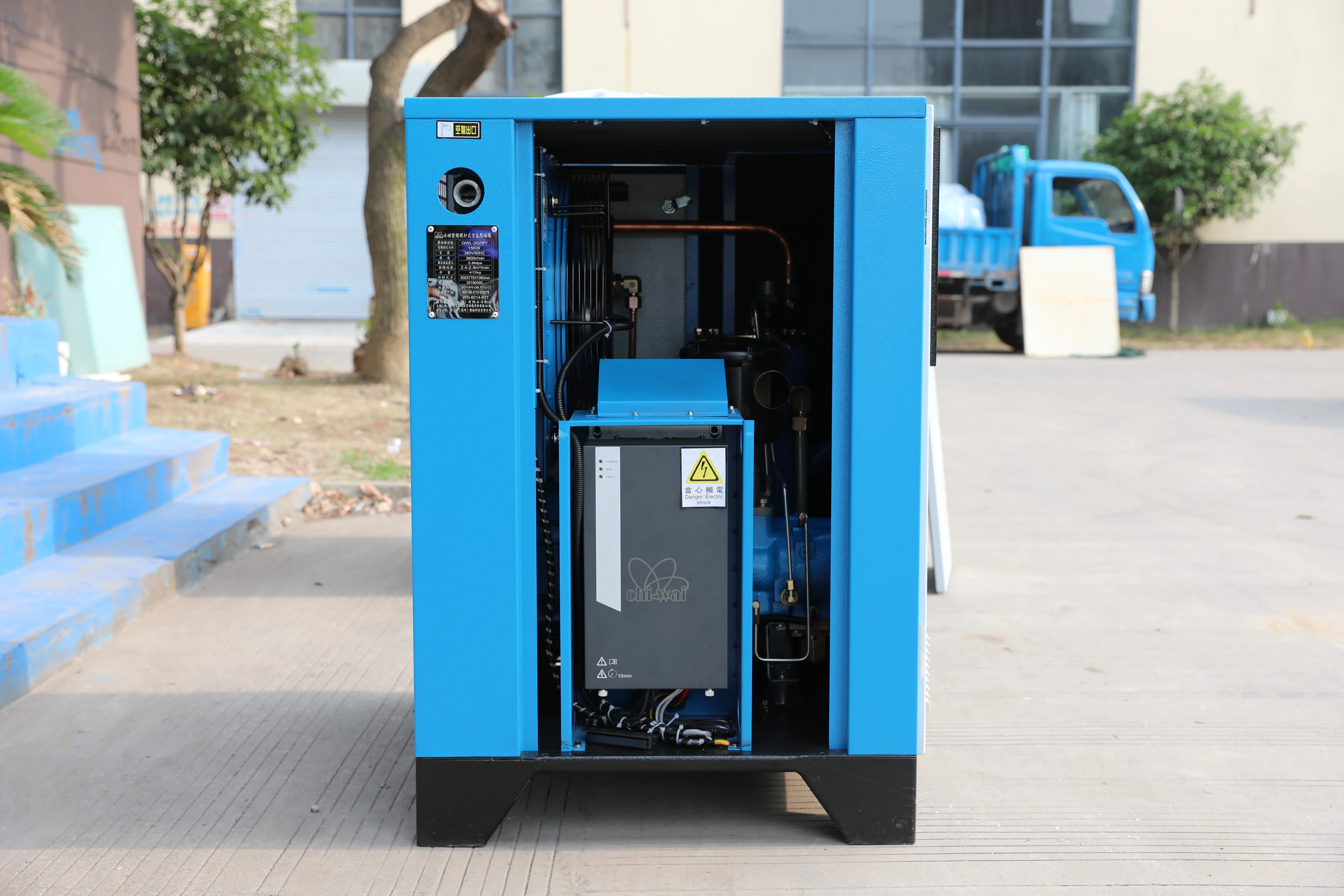 Quanwei 7.5KW electric rotary screw air compressor good price cheap air compressors for sale