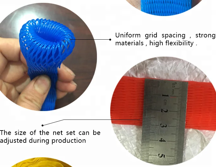 
Plastic Elasticity Mesh Sleeve Tubular Protection Net for Metal Tube 