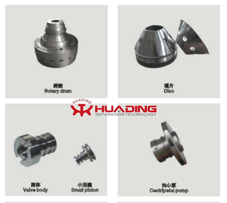 Olive oil refining disc separator