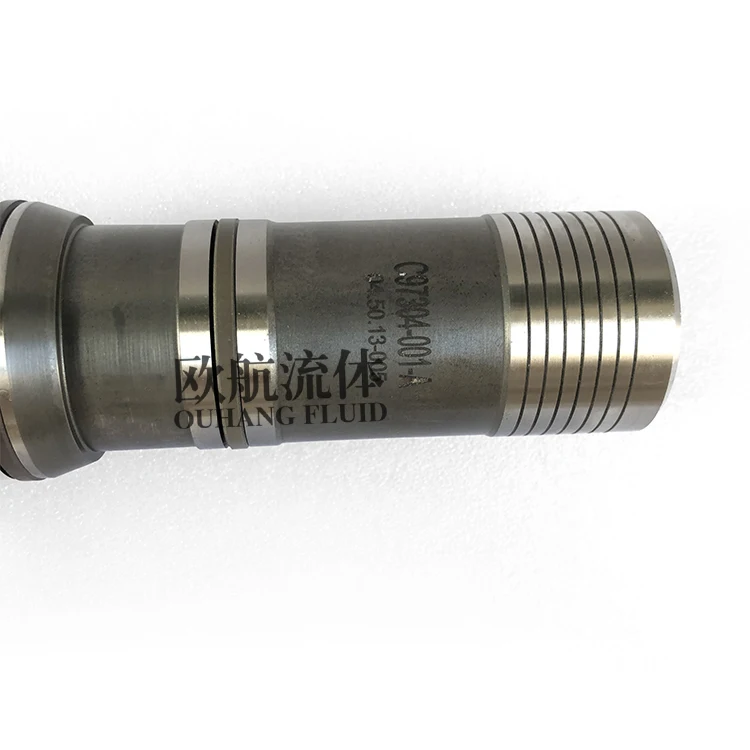 MOOG C97304-001-A hydraulic valve parts Servo valve core