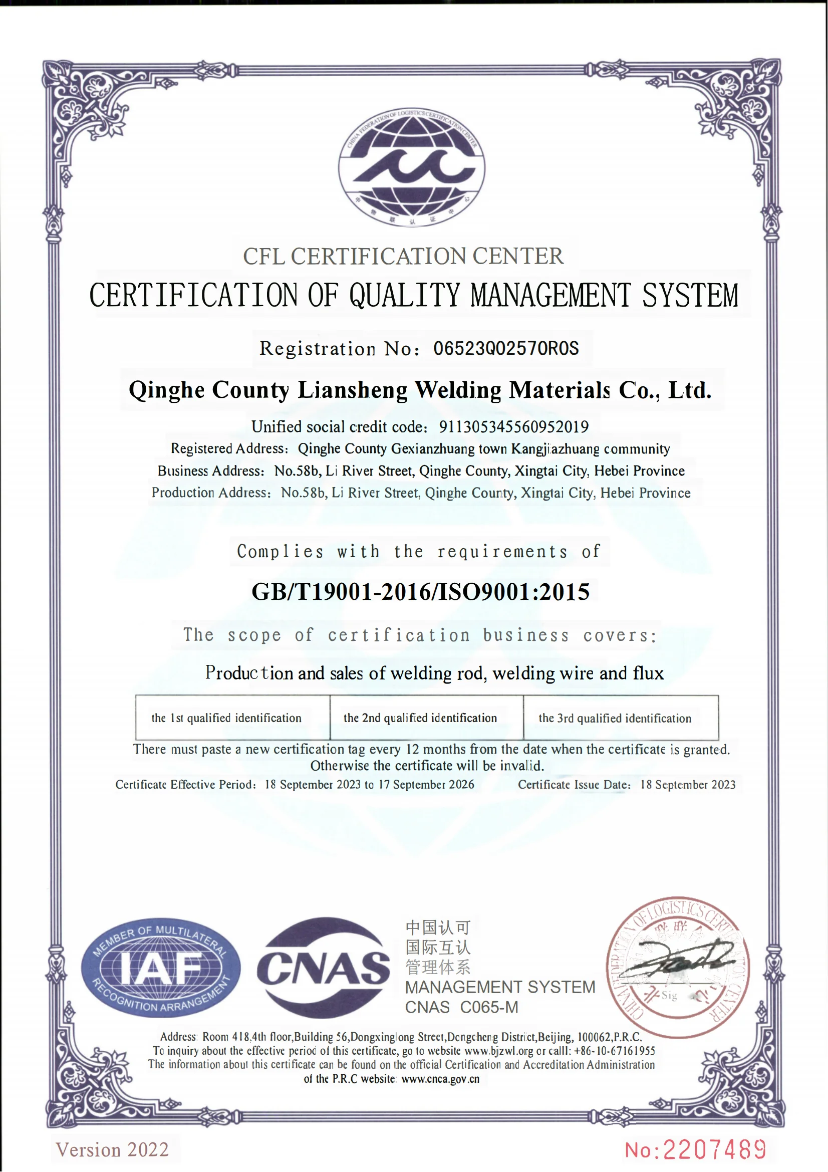 Manufacturer Nickel Based Welding Wire Alloy ERNiCrMo-4 Weld Wire For Hastelloy C276