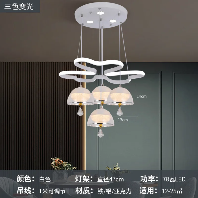 Modern indoor crystal chandelier white simple atmosphere home living room bedroom dining room lighting luster pendant chandelier