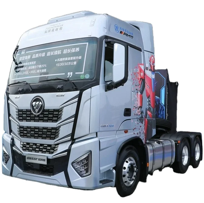 Foton Trucks Best Price High Quality Foton Auman EST  Tractor Truck Heavy Tractor Truck for sale