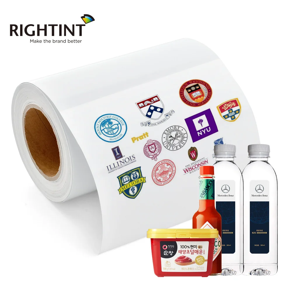 sticker roll adhesive Inkjet 100mic glossy pp sticker printable vinyl 210mm*50m