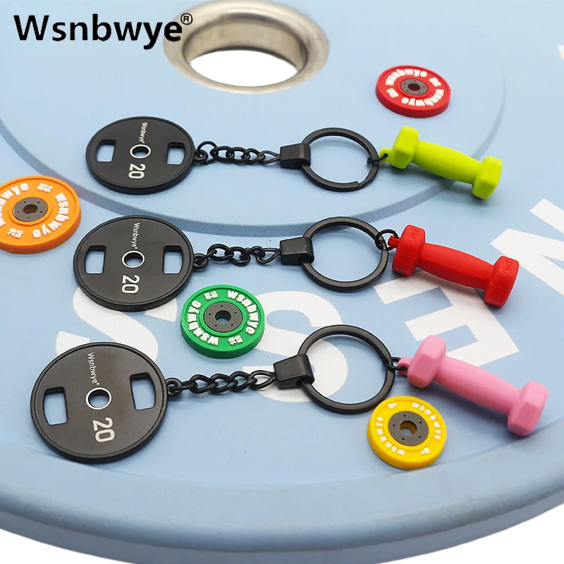 fractional weight plates set of 8 weight plate pa designer business barbell rubber bump plate fitness dumbbell set Keychain