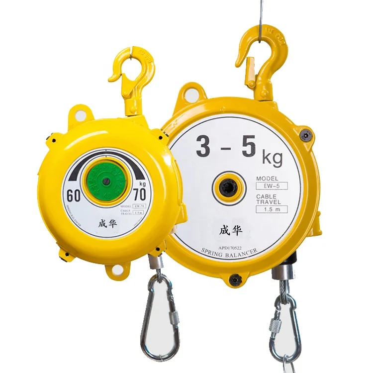 2025 self-locking tower suspension tension lifter balance lifting spring Spring balancer  EW22kg  electronic spring balance