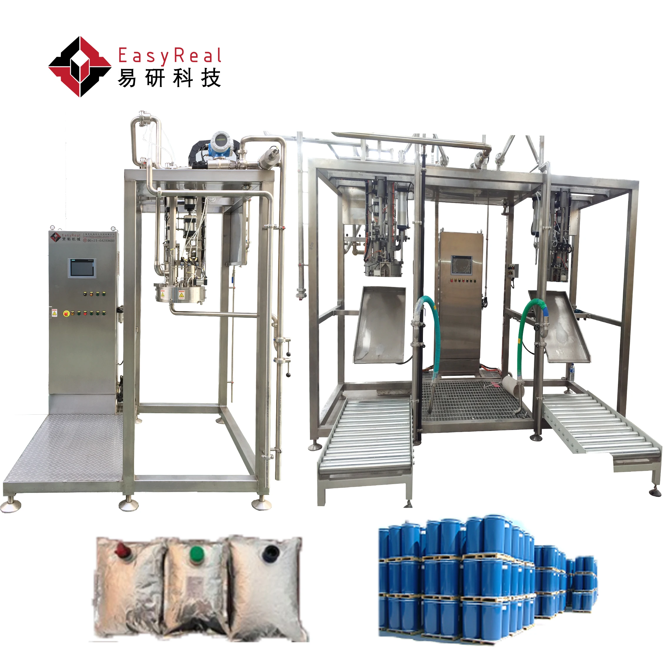 3 to 220 Liter aseptic bag filling machine for fruit juice paste pulp bag in box drum filler aseptic bag filling machine system