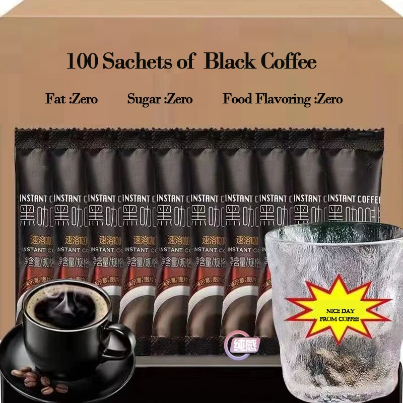 black coffee Yunnan small grain coffee burning card refreshing instant coffee