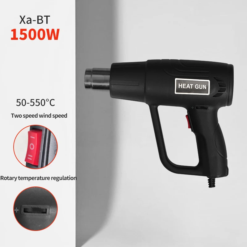 1500W High performance hot air gun temperature control model heat gun