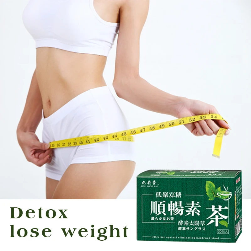 Hot selling Body Slimming Healthy Garcinia Cambogia Weight Loss Detox Tea