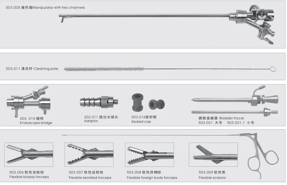 Locktable Cystoscope  urological  instruments/Cystoscopy Set/ Clinical Analytical Instruments