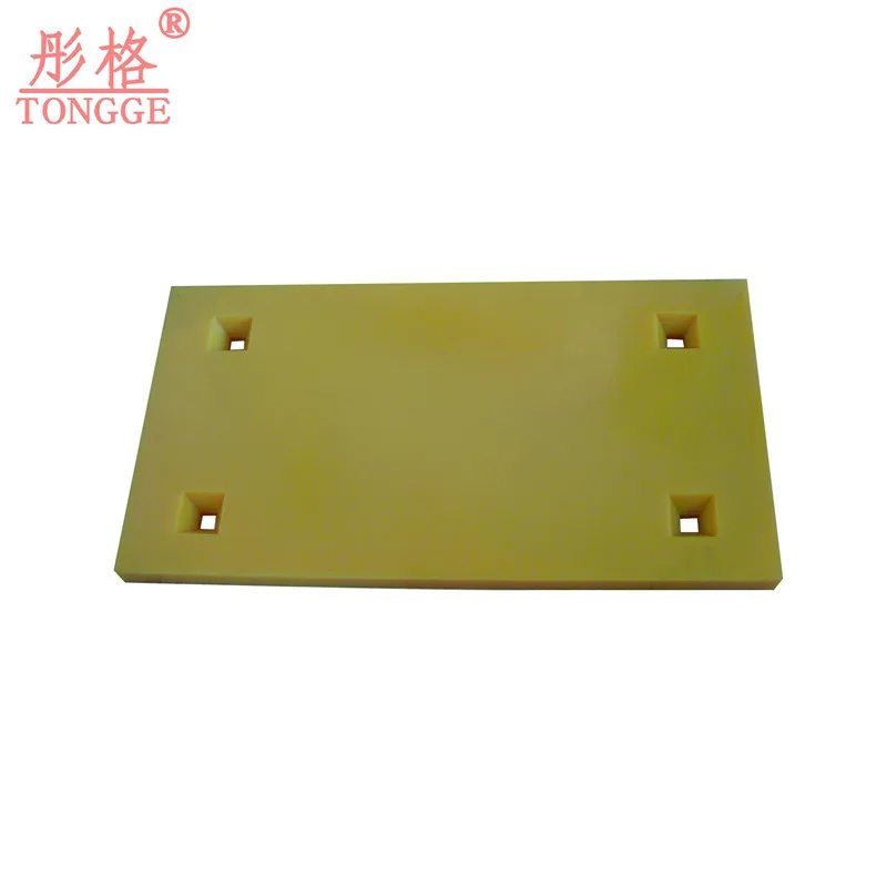 Good Price  Urethane Casting Skirt Board  For Mining