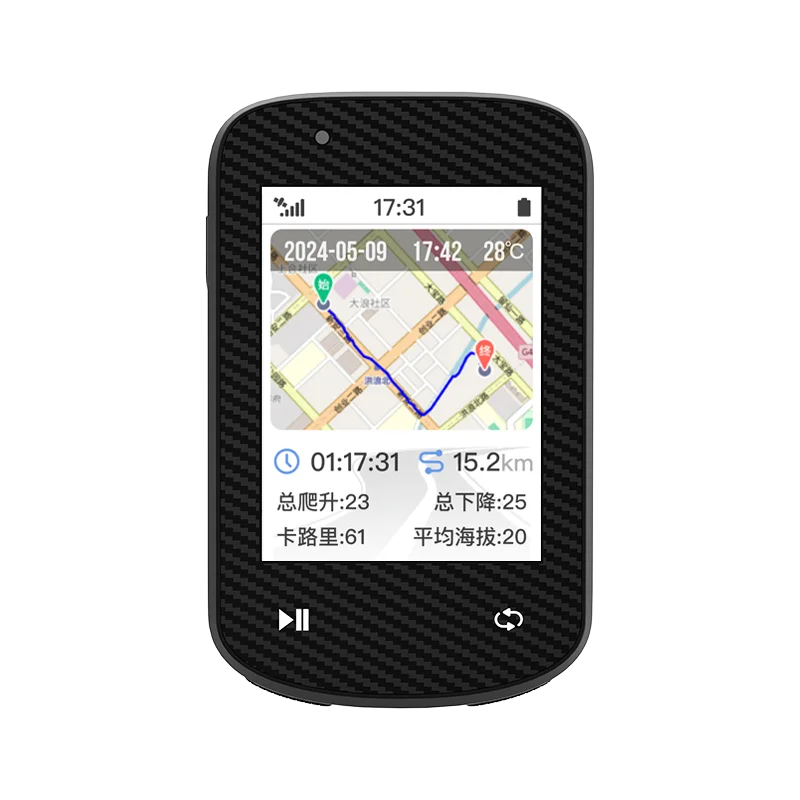 Smart navigation 2.4 inch large screen color code watch with five-star positioning