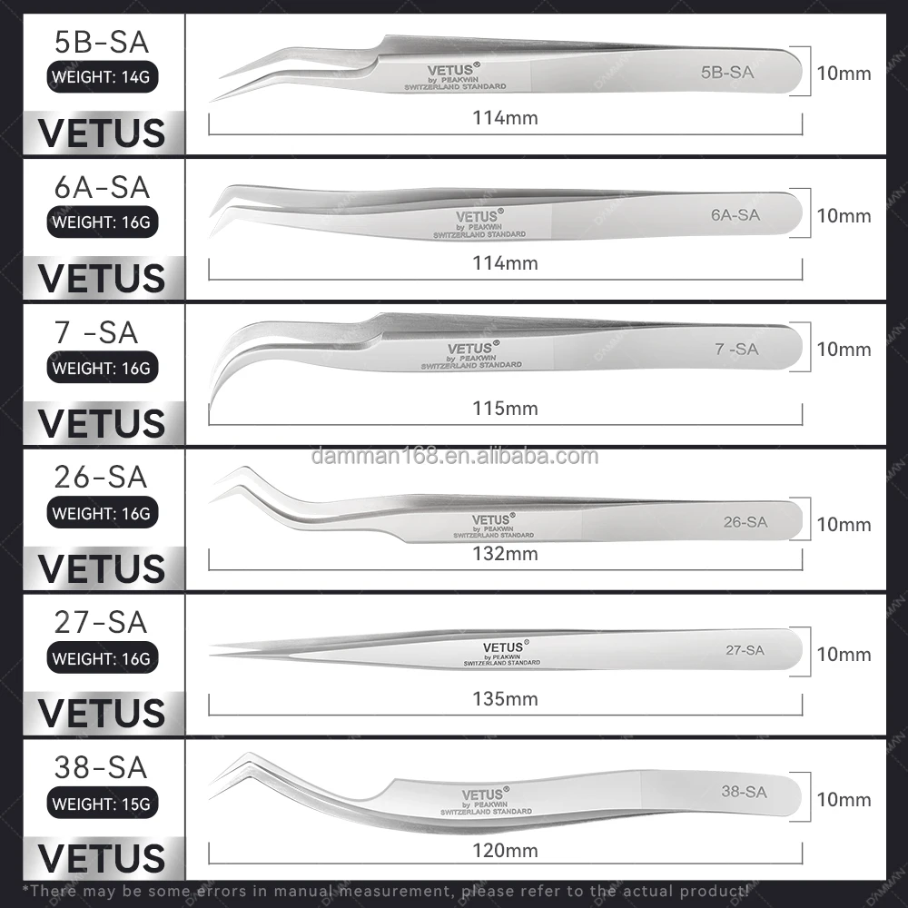 Профессиональные пинцеты для наращивания ресниц Vetus