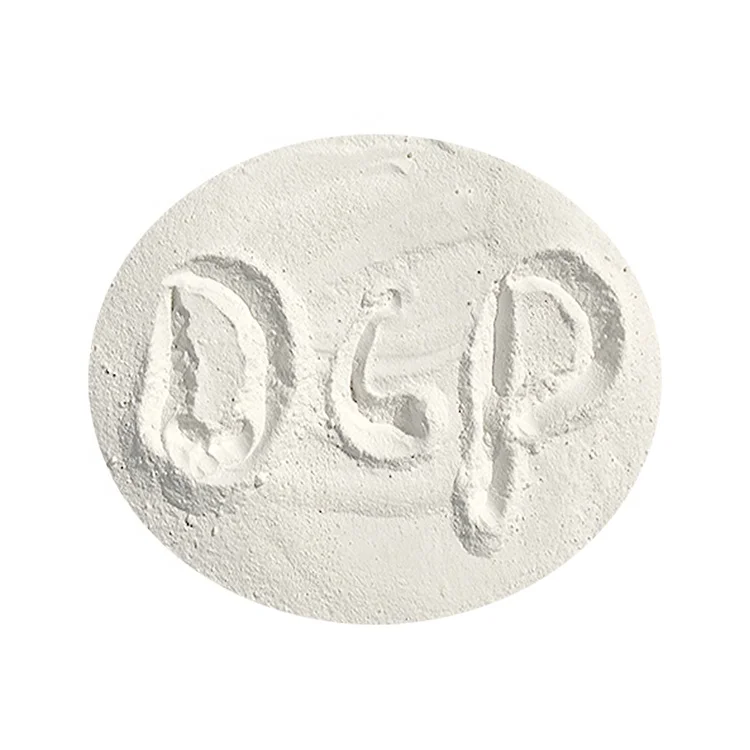 Гарантия качества порошок Dcp