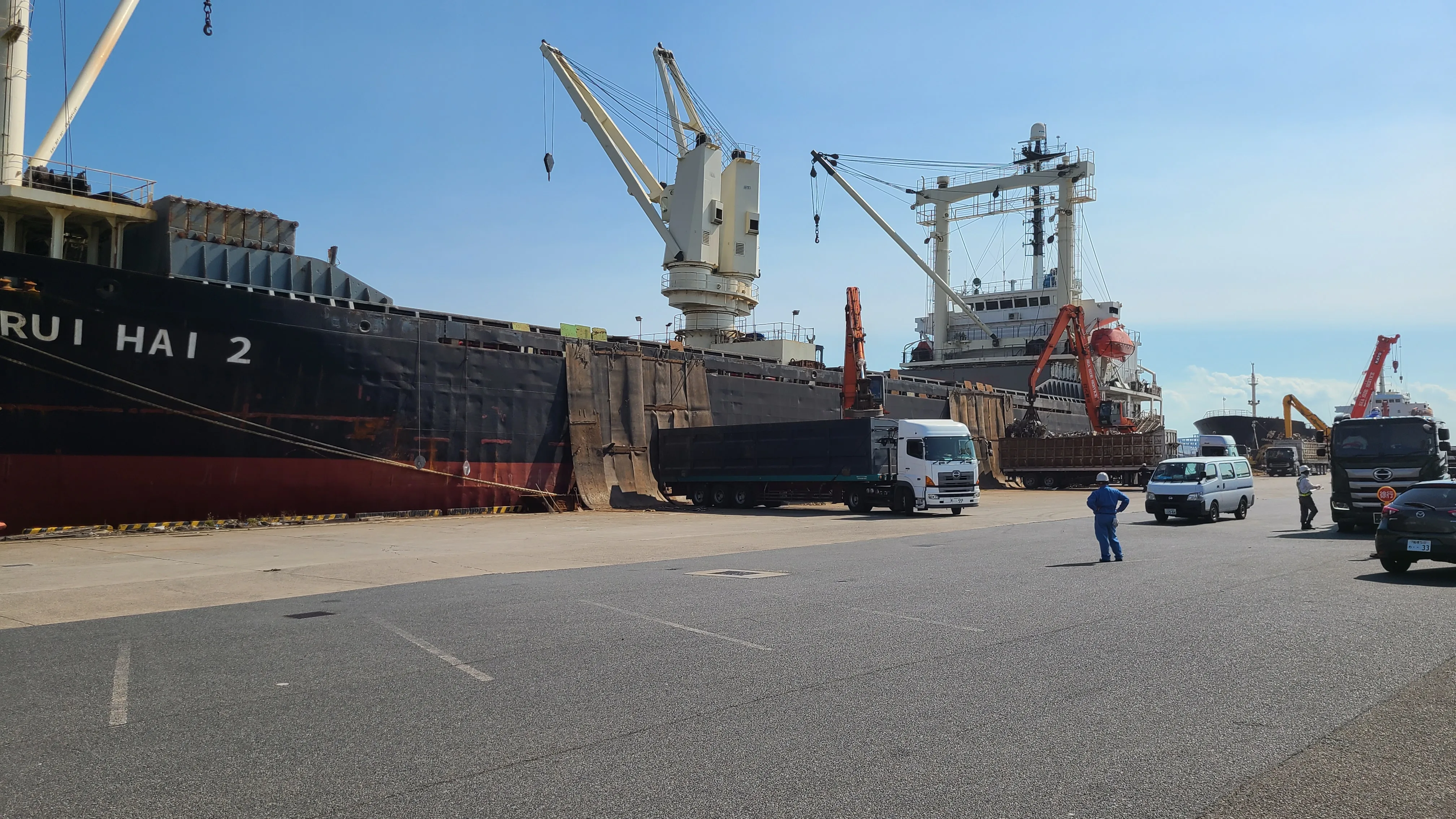 Japanese iron chip used steel plate scrap for sale steel material