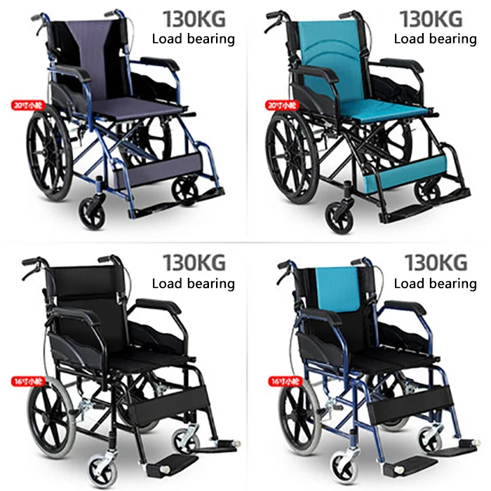 Hot selling high-quality lightweight convenient wheelchairs cheap and durable