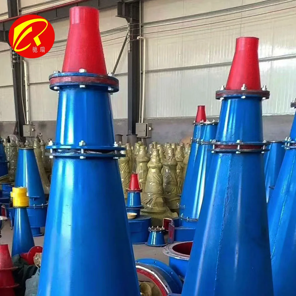 Hydrocyclone For Fertilizers And Chemical Mine Equipment Hydrocyclone Classification Separator