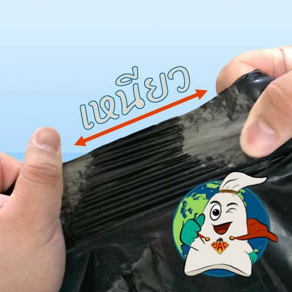 Good Grade  Wholesale Trash Bags of Garbage Bags Plastic Packing Bags Black Color Size 30x40 Inch Per Packing from Thailand