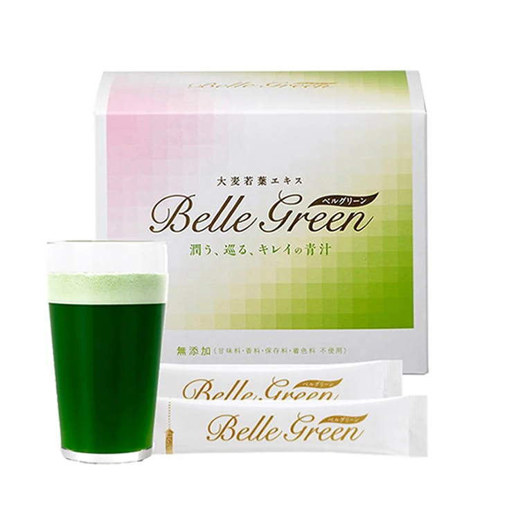 Young barley grass juice powder hot selling ladies beauty products vegan