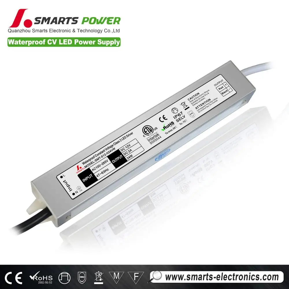 ac/dc fixed voltage slim 12v power supply IP67 aluminum led driver 12v 2a