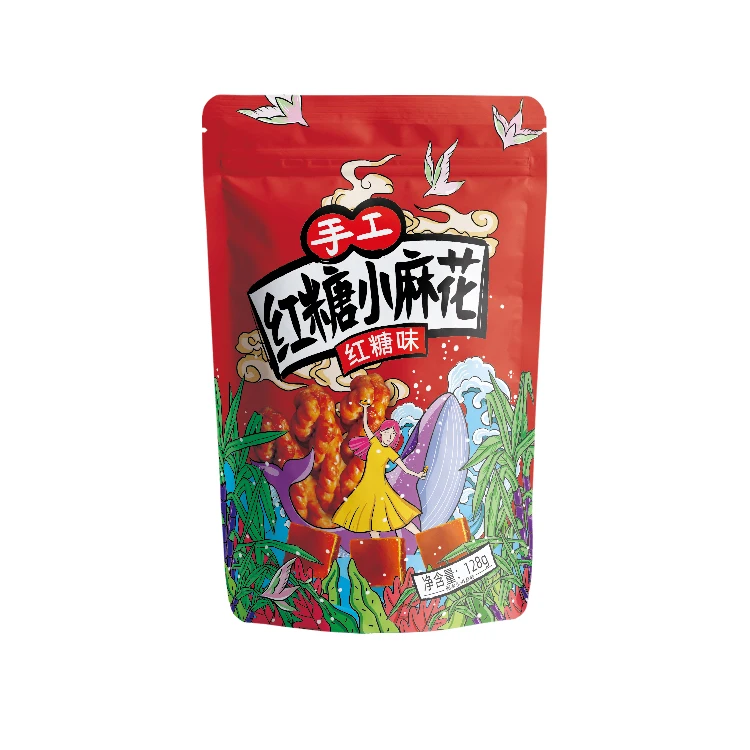  Asian Hand-made healthy peppercorn snacks small fried twist pastry flavors of brown sugar with 128g huajiaoshijia