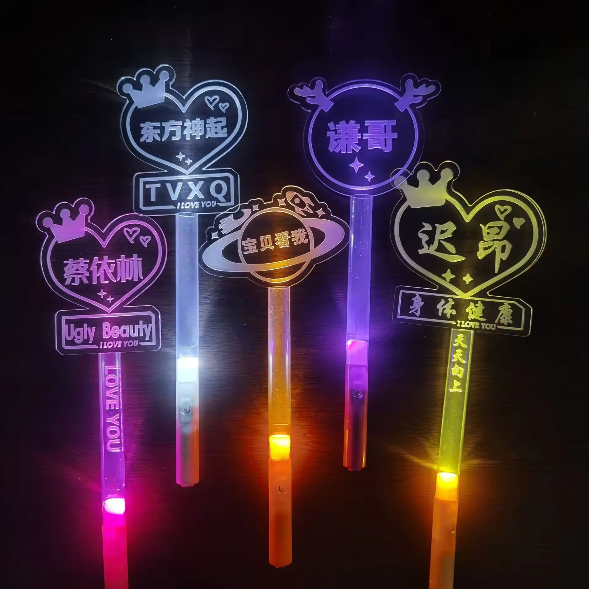 Custom Wand Stick Led Flashing Stick Light Up 3 Modes Multi-color Led Glowing Stick For Halloween Party