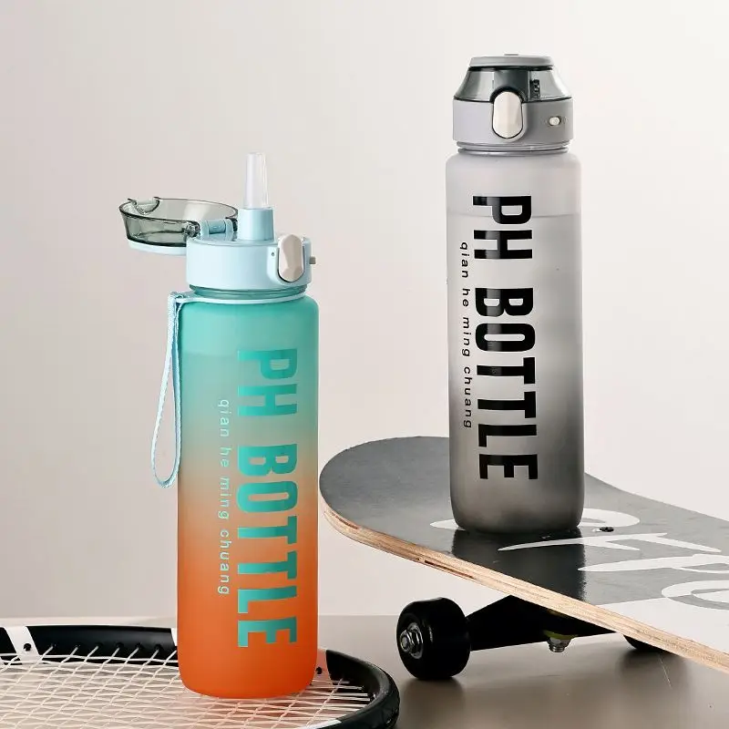 Stainless Steel Sports Water Bottle Powerade 1000Ml Squeez Customize Insulated Bottles Cheap With Custom Logo 1 Liter Aluminium