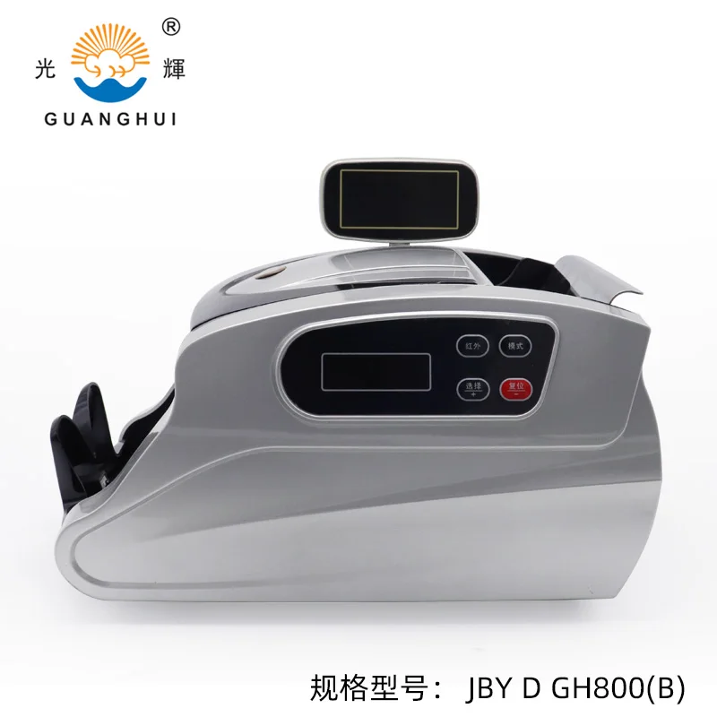 Silvery Widely Used Electronic Denominations Money Counting Machine