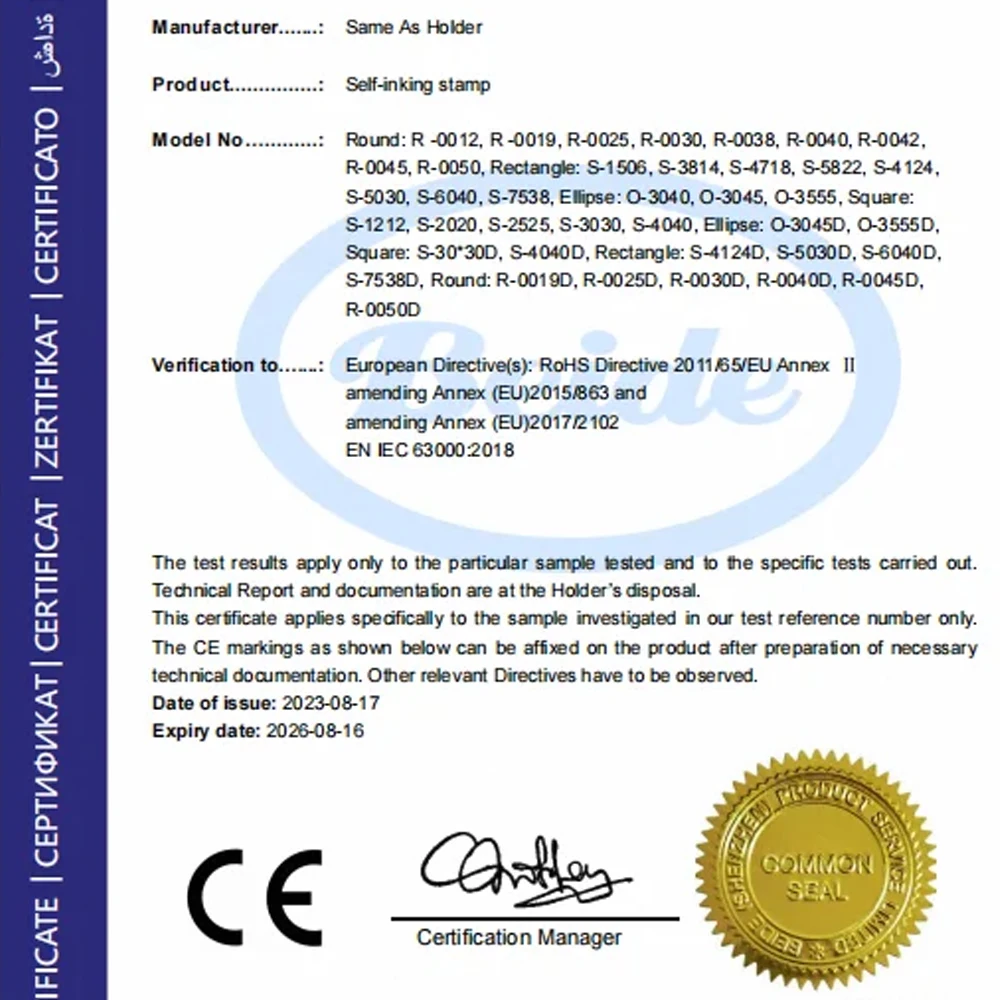 Custom Mini Size Automatic Stamp Machine 19 mm Rubber Seal Stamp Making Machine Personal Office Round Self Inking Stamp Machine