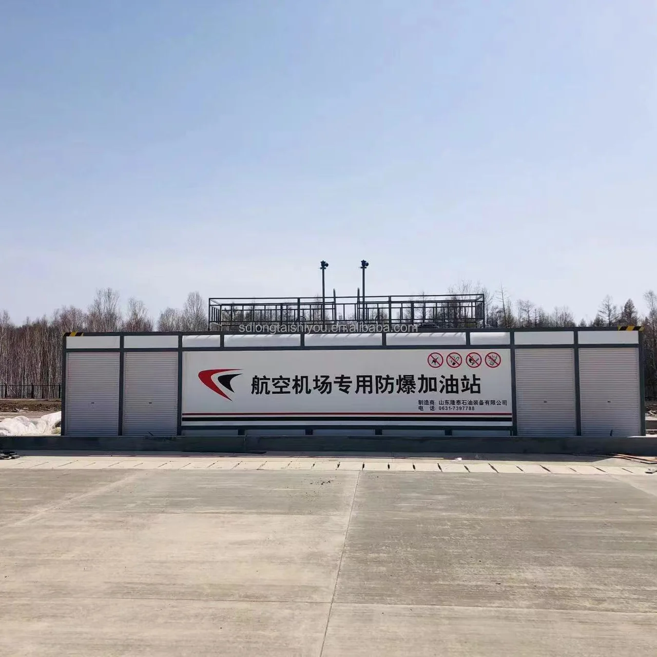 40ft топливный бак контейнер для мобильного топлива бензозаправочная станция продажи