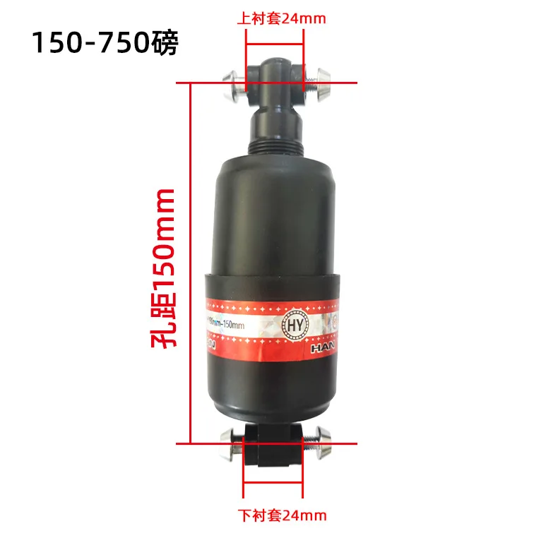 Factory Direct Price Mountain Bike Shock Absorber Bicycle Shock Spring Folding Bike Shock Absorber