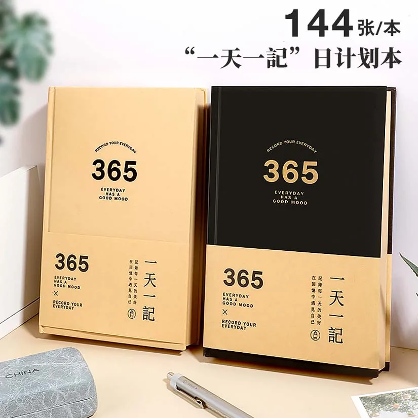 Budget Free High Sheets Personalized College Plush Stone Blocks Daily African Binder Butterfly Small Hard Cover Spiral Notebook