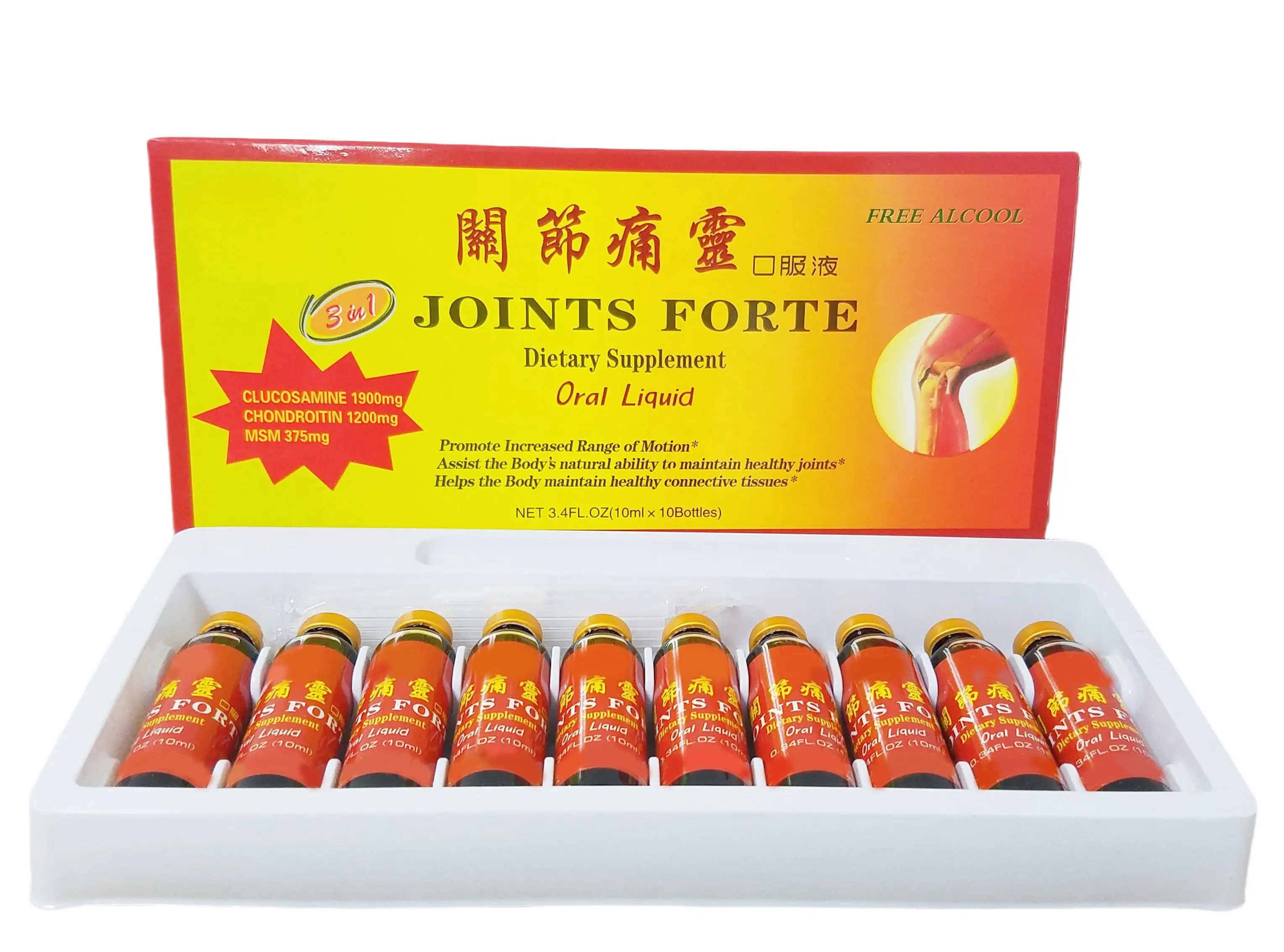 Health Drink OEM Joints Forte Oral Liquid / Glucosamine Chondroitin MSM Oral Liquid