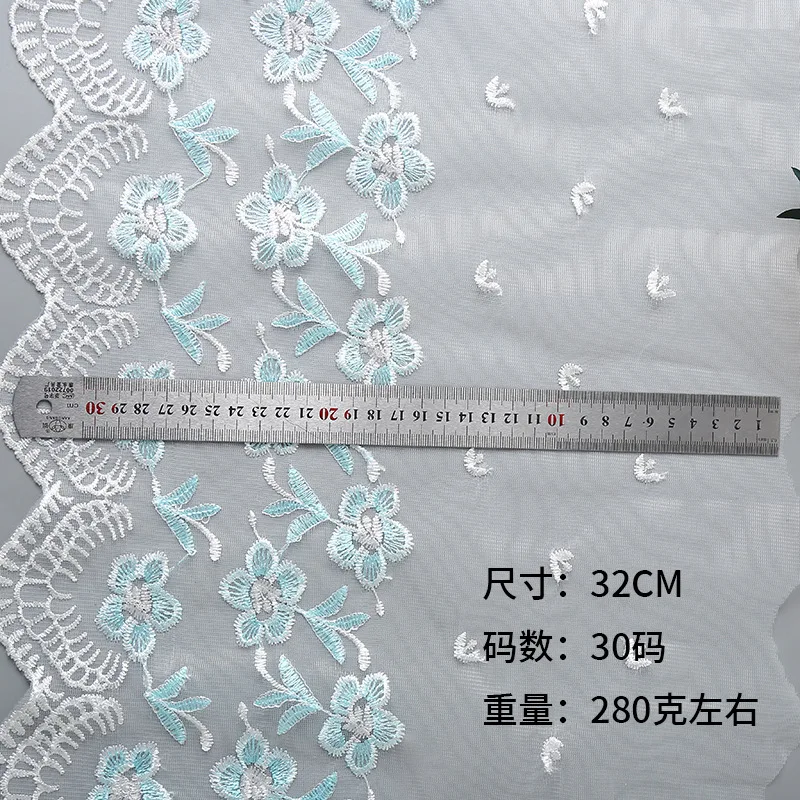Guipure Lace Fabric for Wedding Lace LTZ080 High Quality Embroidered 2023 Hot Sales Europe and America Lace Polyester 32CM Width
