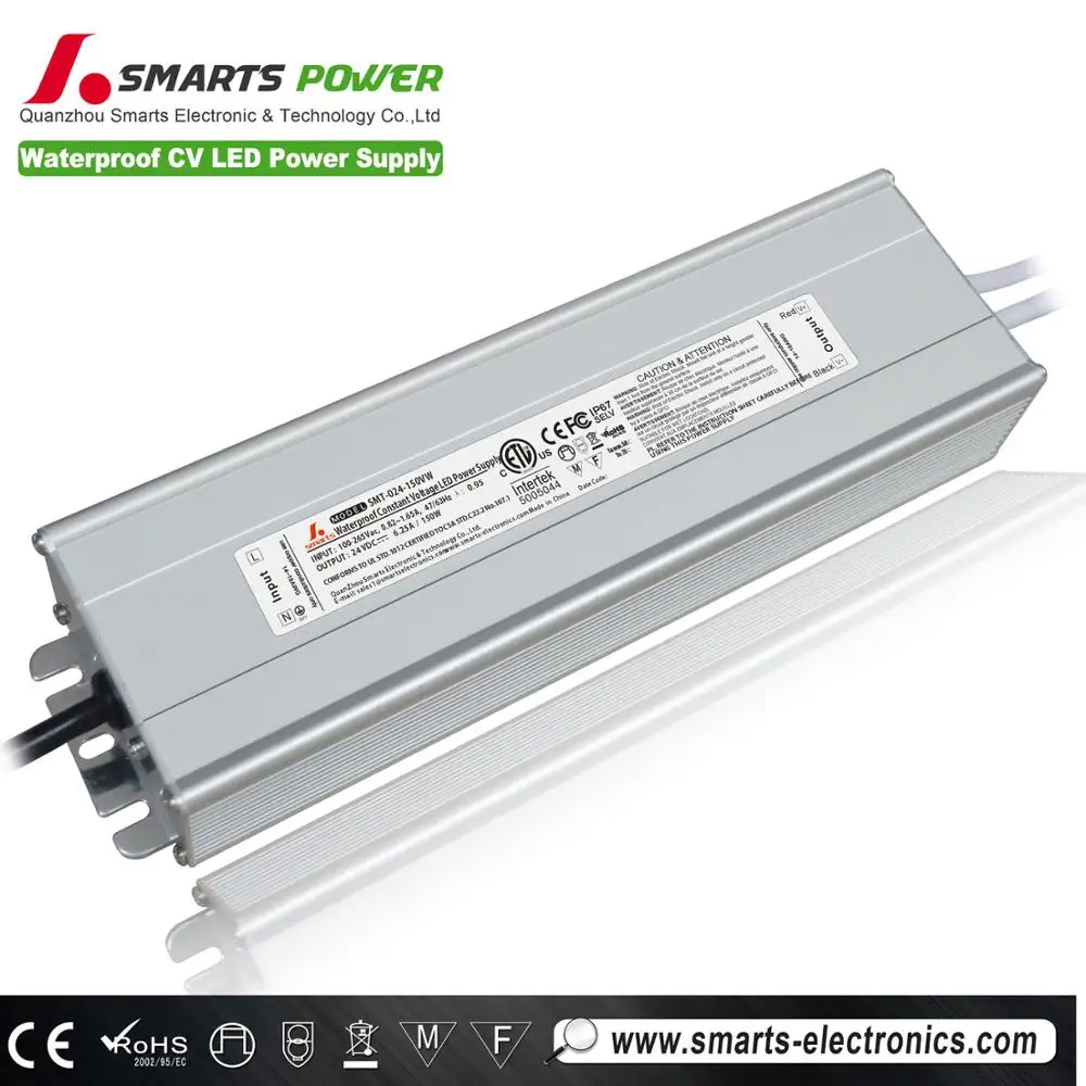 12V 24V 36V 48V DC 200w led driver waterproof power supply